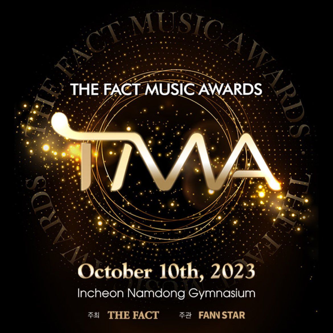 231010 The Fact Music Awards Cut
