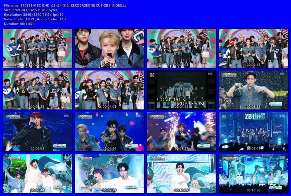 240831 MBC UHD 쇼! 음악중심 ZEROBASEONE CUT