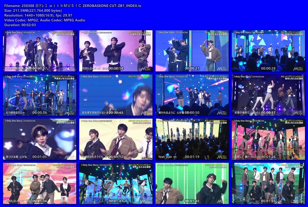 250308 日テレ１ ｗｉｔｈＭＵＳＩＣ ZEROBASEONE CUT