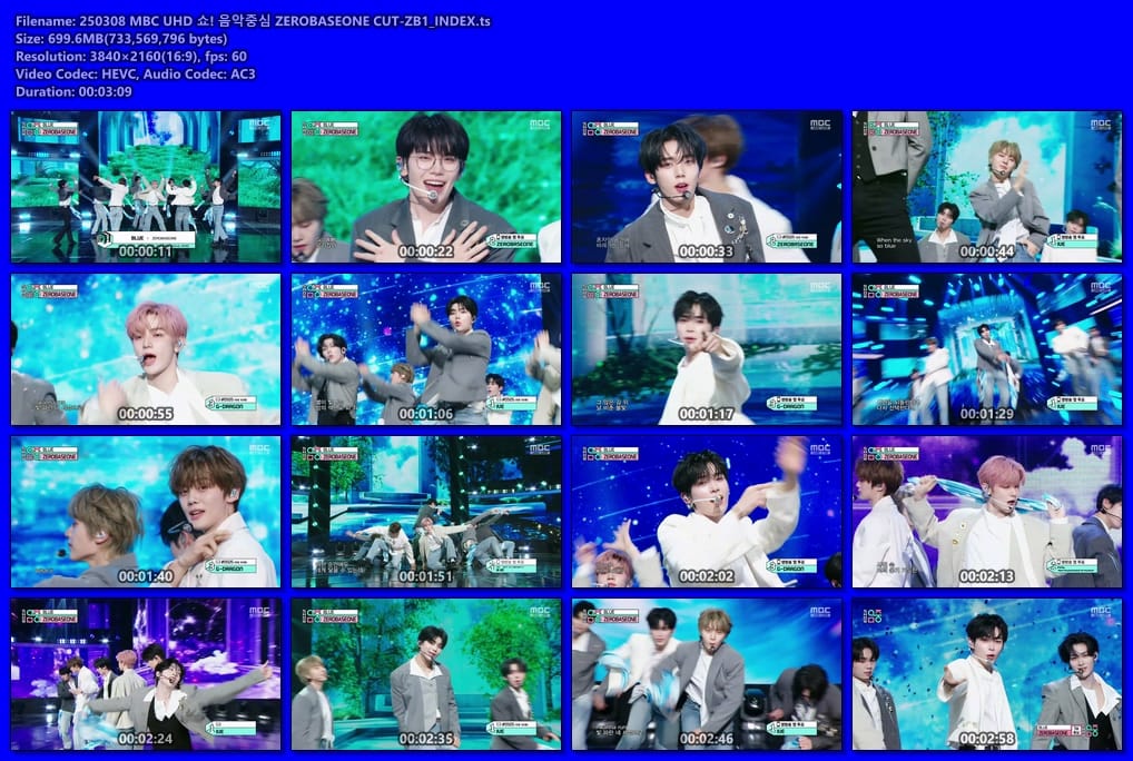 250308 MBC UHD 쇼! 음악중심 ZEROBASEONE CUT