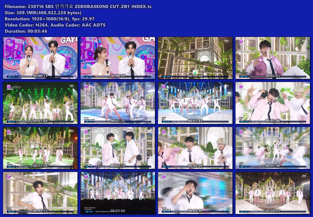 230716 SBS 인기가요 ZEROBASEONE CUT