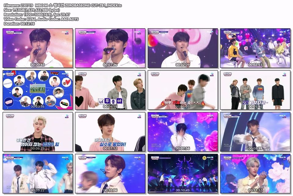 230726 MBC M 쇼 챔피언 ZEROBASEONE CUT