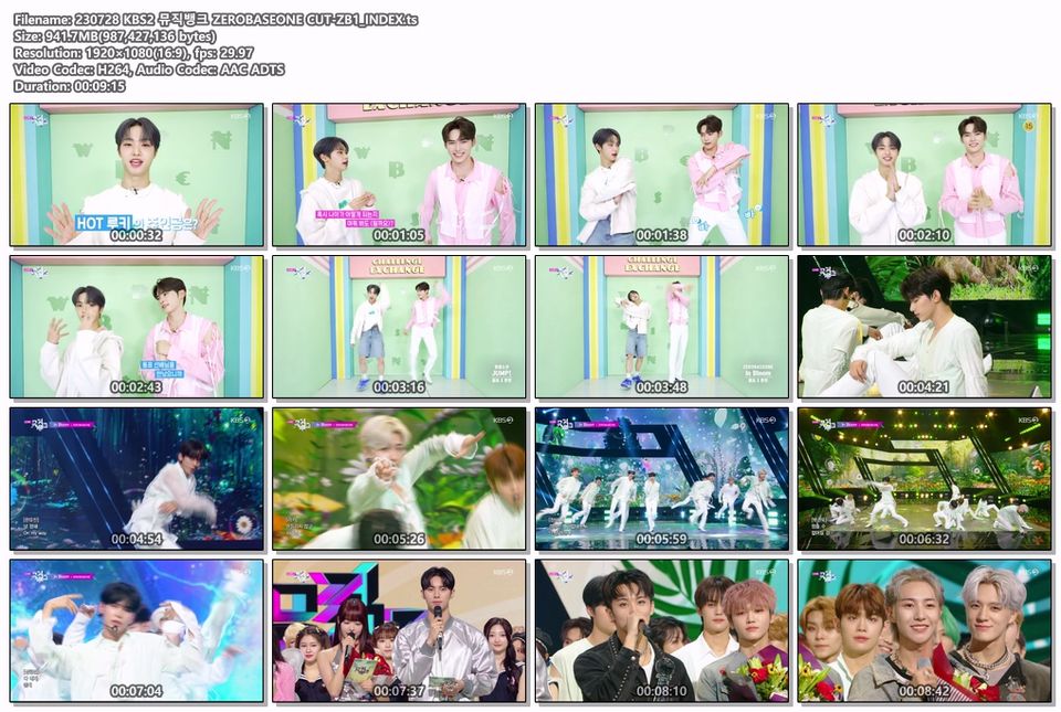 230728 KBS2 뮤직뱅크 ZEROBASEONE CUT