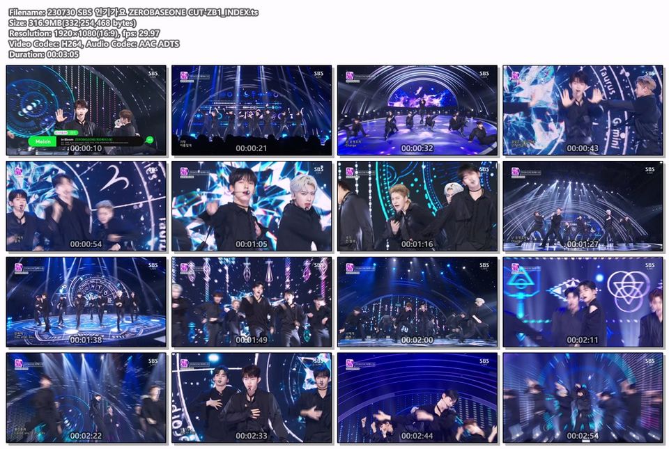 230730 SBS 인기가요 ZEROBASEONE CUT