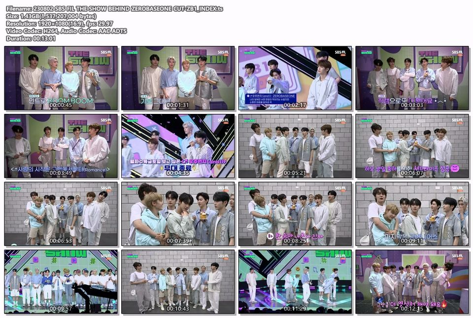 230802 SBS FIL THE SHOW BEHIND ZEROBASEONE CUT