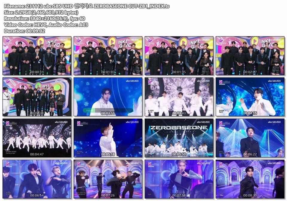 231112 SBS 인기가요 ZEROBASEONE CUT