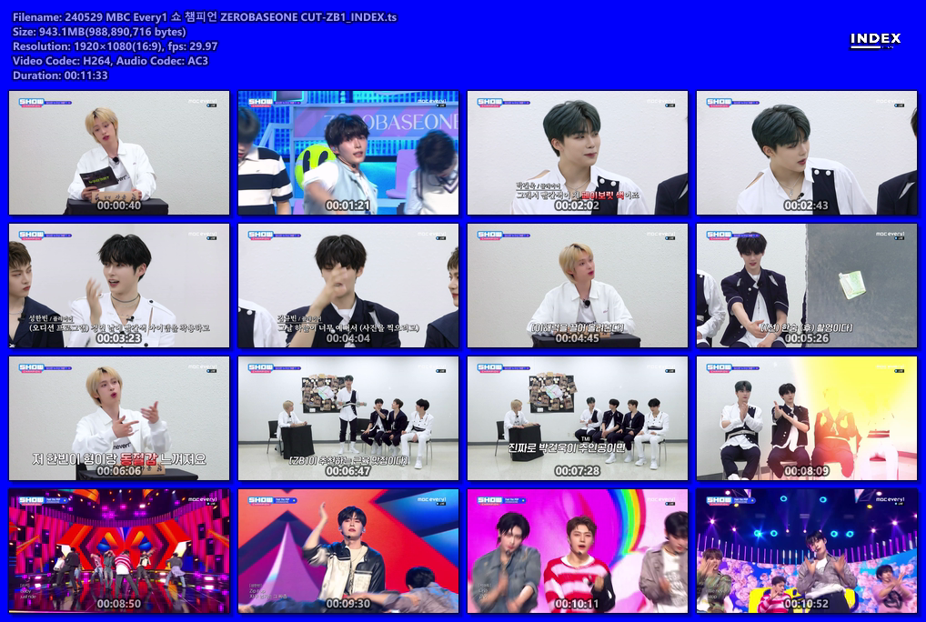 240529 MBC Every1 쇼 챔피언 ZEROBASEONE CUT