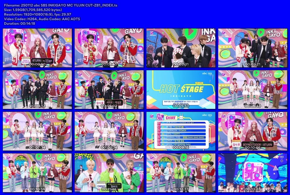 250112 ubc SBS INKIGAYO MC YUJIN CUT