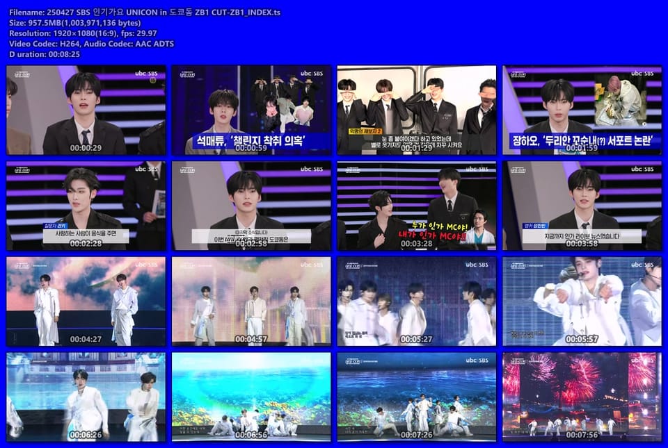 250427 SBS 인기가요 UNICON in 도쿄돔 ZB1 CUT