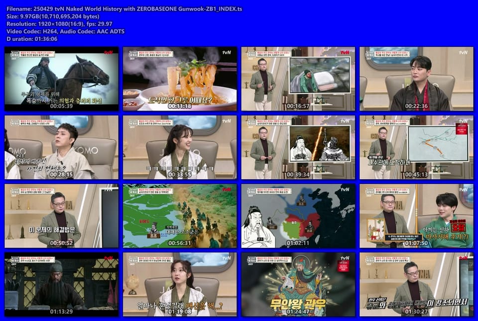 250429 tvN Naked World History with ZEROBASEONE Gunwook