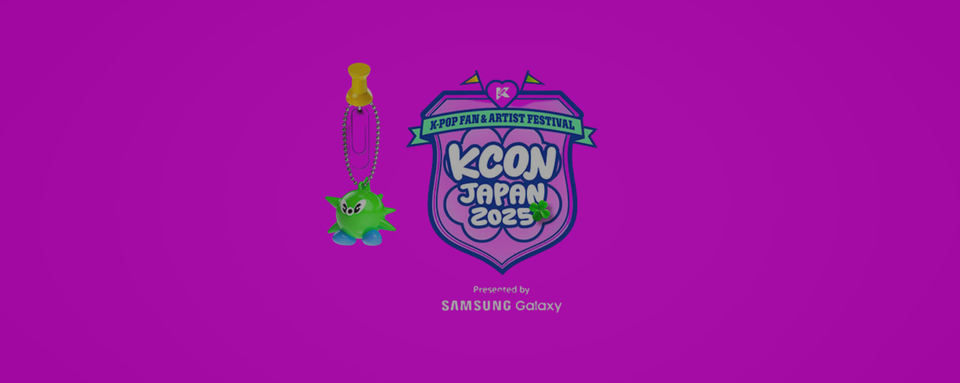 250509 2025 ZEROBASEONE